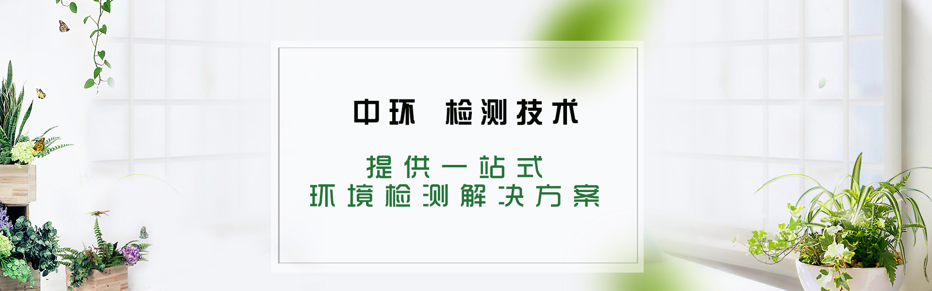 產(chǎn)品中心